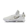Nike LeBron Witness 6 EP Low White Metallic Pewter - DC8994-102