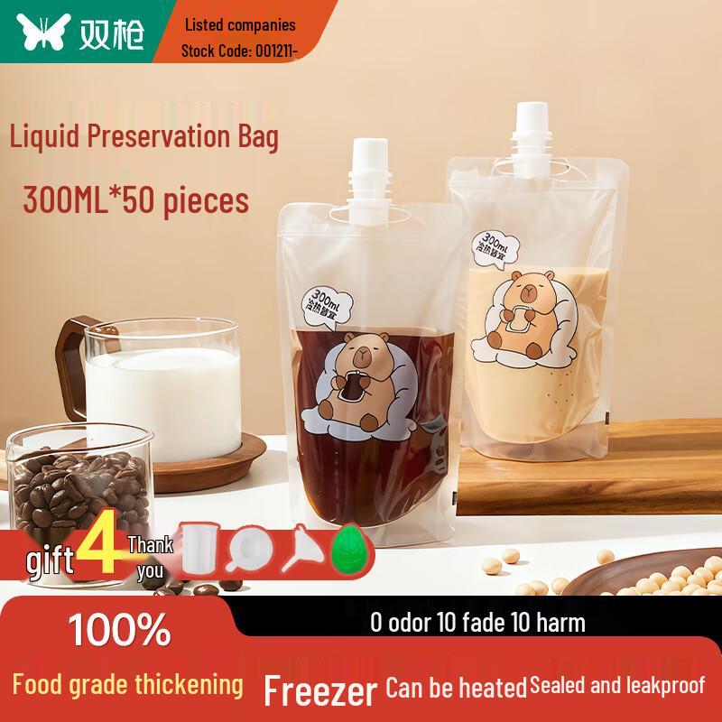 Suncha Food-Grade Storage and Dispensing Bags