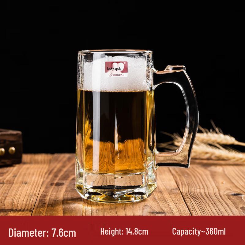 Heat-Resistant Glass Tumbler 360ml