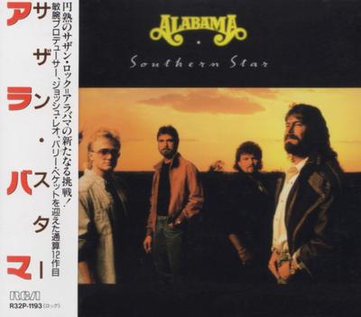 CD ALABAMA - Southern Star R32P1193 RCA 1989 Japan Rock Used