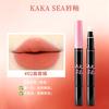 Kakasea Matte Velvet Lip Gloss Long Lasting Non Stick Cup Natural No Makeup Look For Students