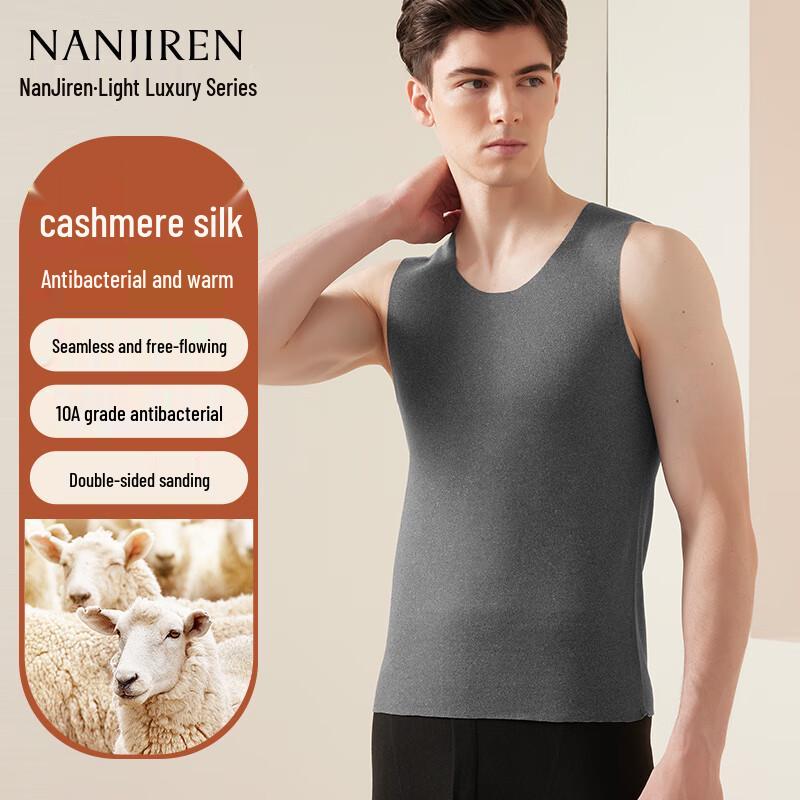 

Nanjiren Men s Seamless Thermal Vest 3XL