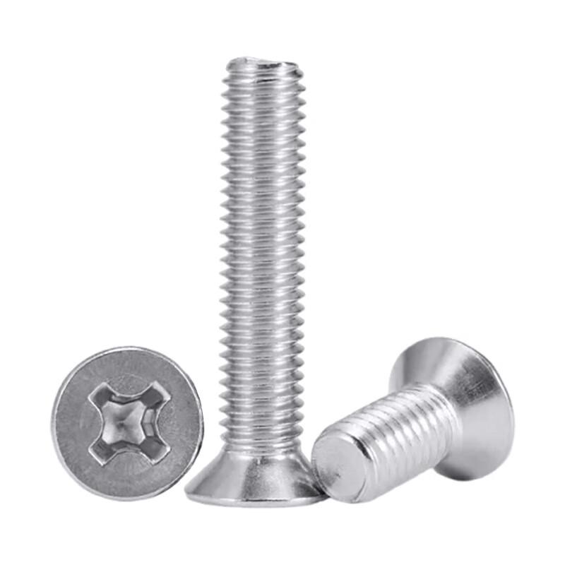 Chengan Dun 304 Stainless Steel Flat Head Screws
