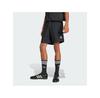 Adidas Originals Trefoil Essentials Shorts