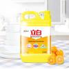 Liby Food-Grade Kumquat Dishwashing Liquid