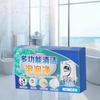Universal Stain Removal Powerful Cleaning Effervescent Tablets Cleaner All-Purpose Active Oxygen Cleaning Effervescent Tablets