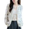 Spring & Summer Wool Sequin Tassel Cardigan - Women's Casual Long Sleeve Stylish Outerwear