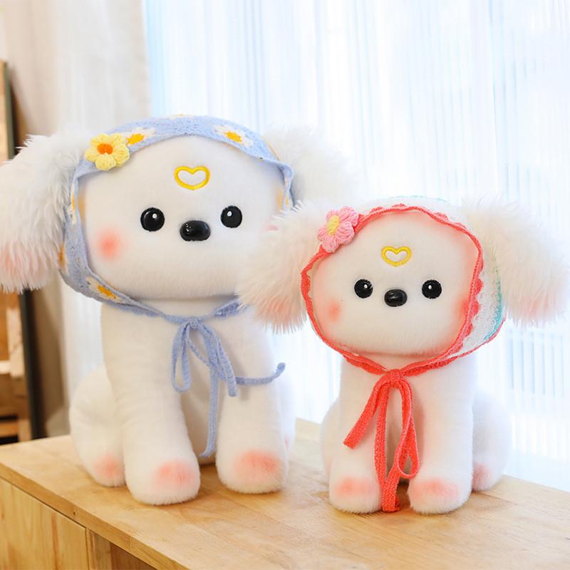 Whimsical Soft Plush Dog With Floppy Ears Available In Multiple Sizes For Perfect Cuddly Companion