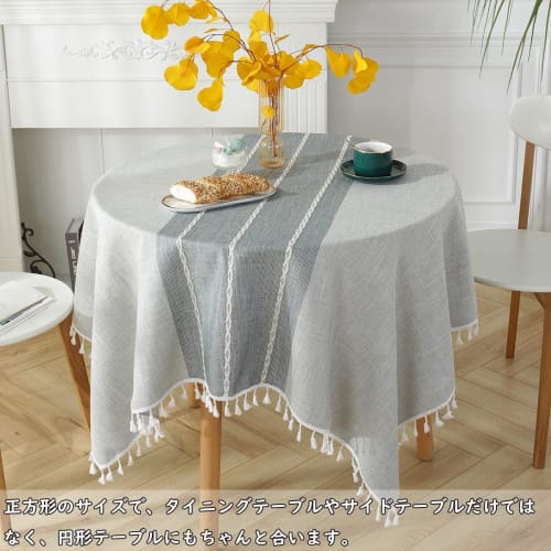 Forhomelife Stylish Water-Repellent Nordic Linen Tablecloth, Easy to Clean, Stain-Resistant, Heavyweight Dining Tablecloth, Rectangular (Gray Type 1,