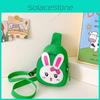 Pattern Kids Rabbit Crossbody Bag With Fun Animal Print For Children Preschool
