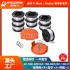 8+2+2 Set BLACK+DECKER AF-100-3ZP Spool Nylon Mowing Head Mowing Line Mowing Rope AF-100-3ZP Spool