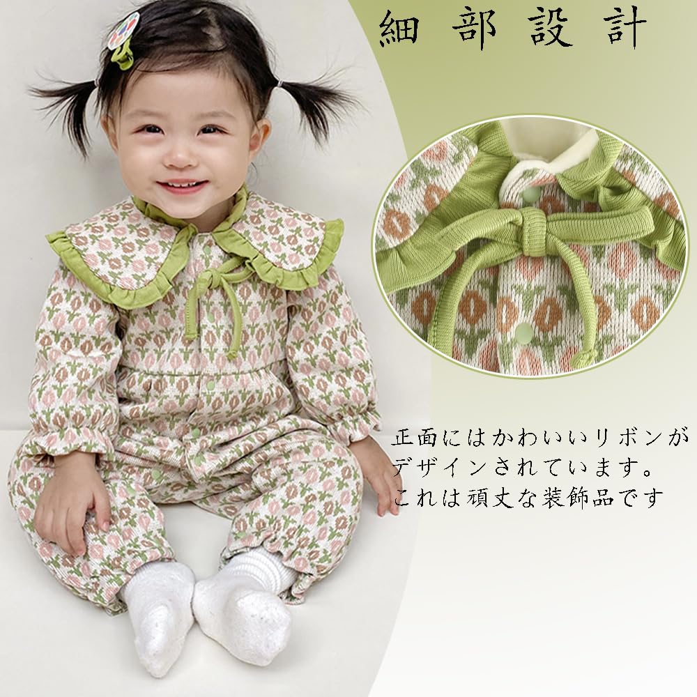 Baby Front Baby Newborn Going Out Long Months [Reegoo Peter] Coveralls, Clothes, Girls, Opening, Rompers, Clothes, Clothes, Wear, Sleeves, Green, 66,