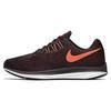 Air Zoom Winflo 4 'Dark Burgundy' Men's 898466-600