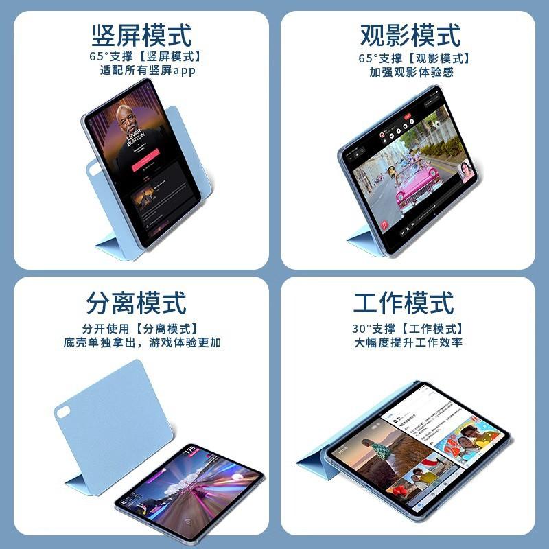 Magnetic Smart Cover IPad Pro 11 12.9 Air 5 10 9th Gen Mini 6 Slim Protective Case With Stand Anti-Fingerprint Matte Finish
