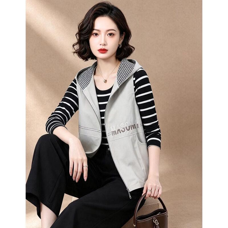 EST+II Women's Hooded Patchwork Vest