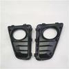 Compatible Foton Fog Light Cover K153100000005