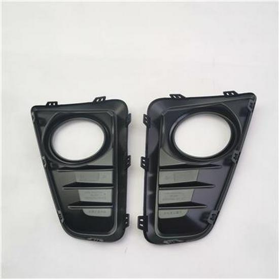 Compatible Foton Fog Light Cover K153100000005
