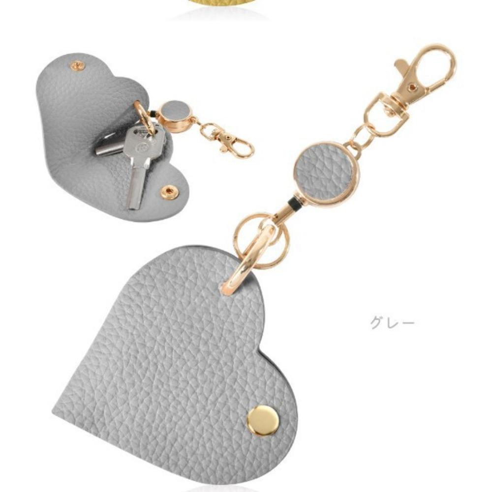 DIY Heart Shaped Pendant Love Bag Charm Cute Heart Pu Leather Keychain Key Storage Bag серый