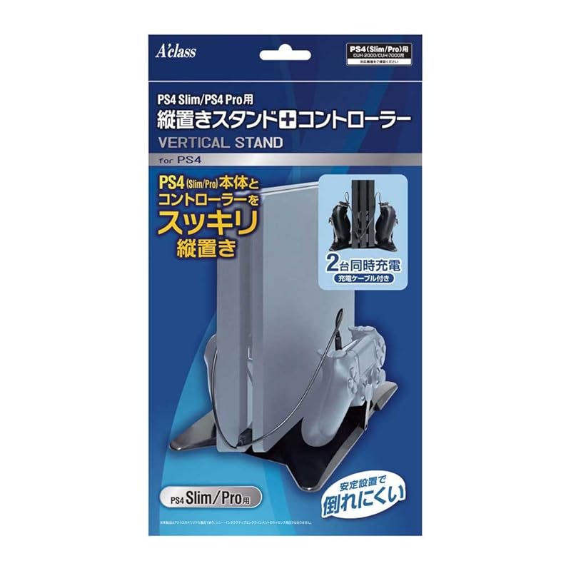 

Vertical stand + controller for PS4Slim/PS4Pro [with charging cable]