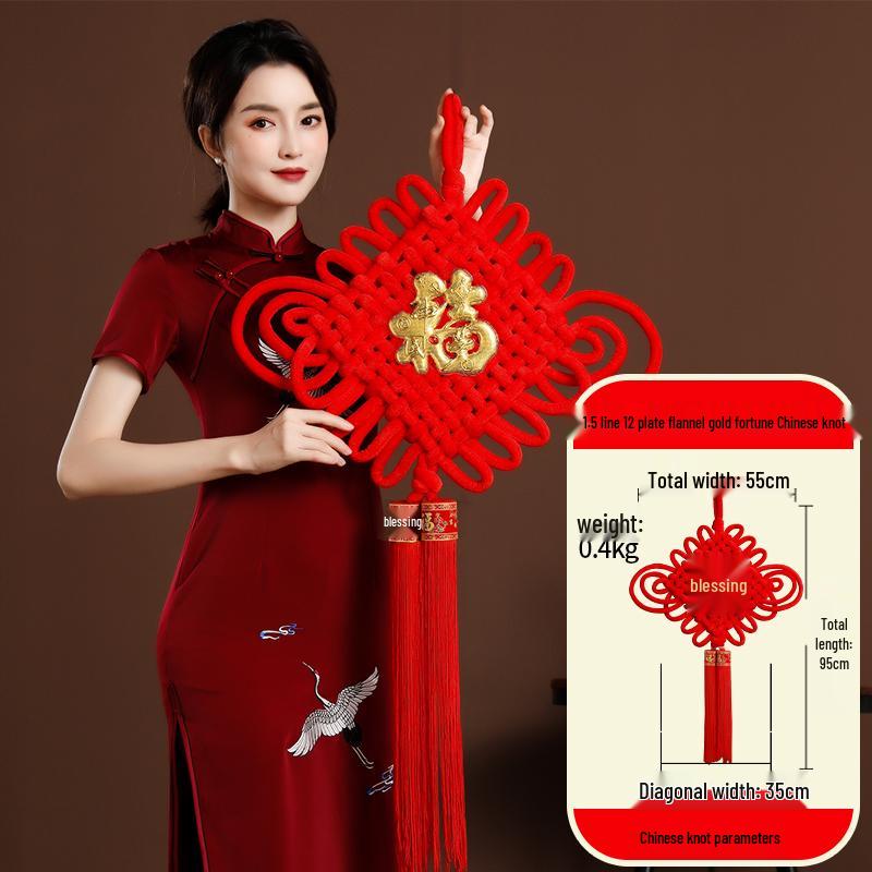 Large Chinese Knot Fu Character Pendant - New Year & Housewarming Wall Decoration