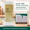 Thick Tearable Kitchen Towels - Absorbent & Easy-to-Clean Dishwashing Wipes