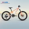 XDS 2025 Magnesium Knight 7-Speed Mountain Bike