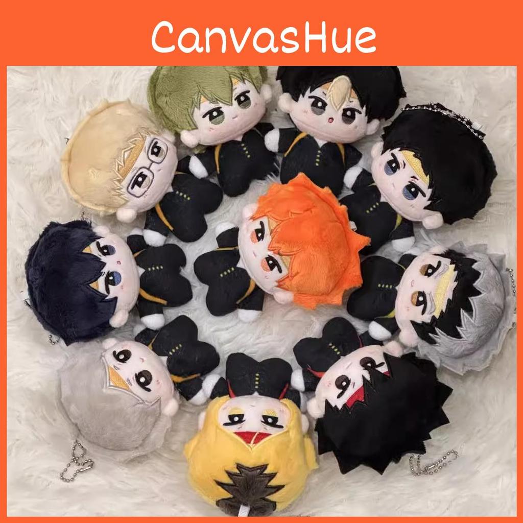Haikyuu Character Doll Anime Plush Keychain Cartoon Pendant Gift Decoration