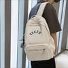 Simple Solid Color Letter Pattern Student Casual Backpacks For Daily Use And School Travel