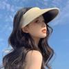 Visor Beach Travel Outdoor Cap Fisherman Bucket Sunscreen Foldable Top Empty Brim Wide Women For Hat Straw Protection Uv Summer Hats