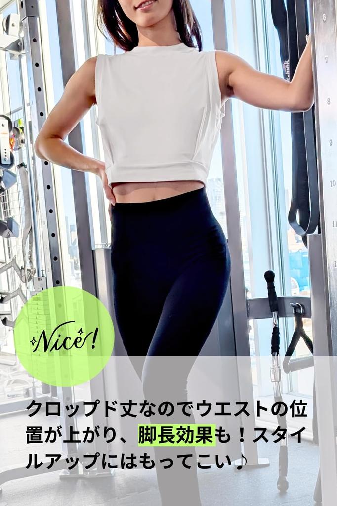 VEROMAN Yoga Short Top, Training, Sleeveless, Length, ppi-nsc026 (White, Small)