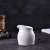 White Ceramic Milk Jar with Handle Milk Pot Seasoning Pot Coffeeware Coffee Milks Cup Western Sauce Pots Sauce Cup Coffee Cups