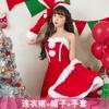 Christmas Costume Adult Ladies Costume Santa Claus Costume Christmas Dress Party Dress Dress Dress