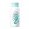 Qichu Infant Lotion & Sensodyne Toothpaste Bundle