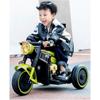 Children's Electric Motorcycle Tricycles Dual Drive Children's Car with Remote Control Bluetooth Music LED Light