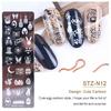 Nails Art Stamping Plates Nail Plate Template Nail Image-Plate Nail Stamp Plate