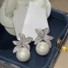 Five-Pointed Starfish Full Clear Zircon Top with Round Glossy White Pearl Dangle Earrings Silver Plated Daily Banquet Ladies Accessories
