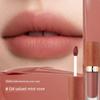 Keman Vitality Nude Essence Light Velvet Lip Cream Matte Lipstick Lip Glaze Autumn and Winter Warm Colors Flagship Authentic Product Enhances