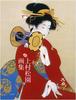 Uemura Shoen Art Collection