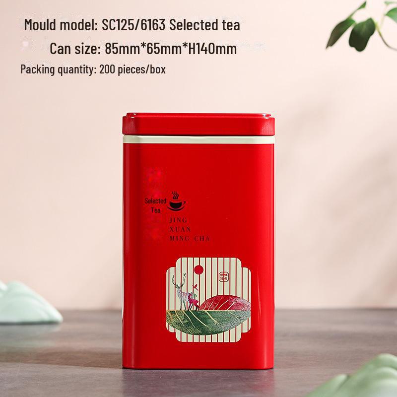 Universal Tea Storage Tin: Square Iron Box, 125g Capacity for White, Black, or Green Tea, Airtight and Empty.