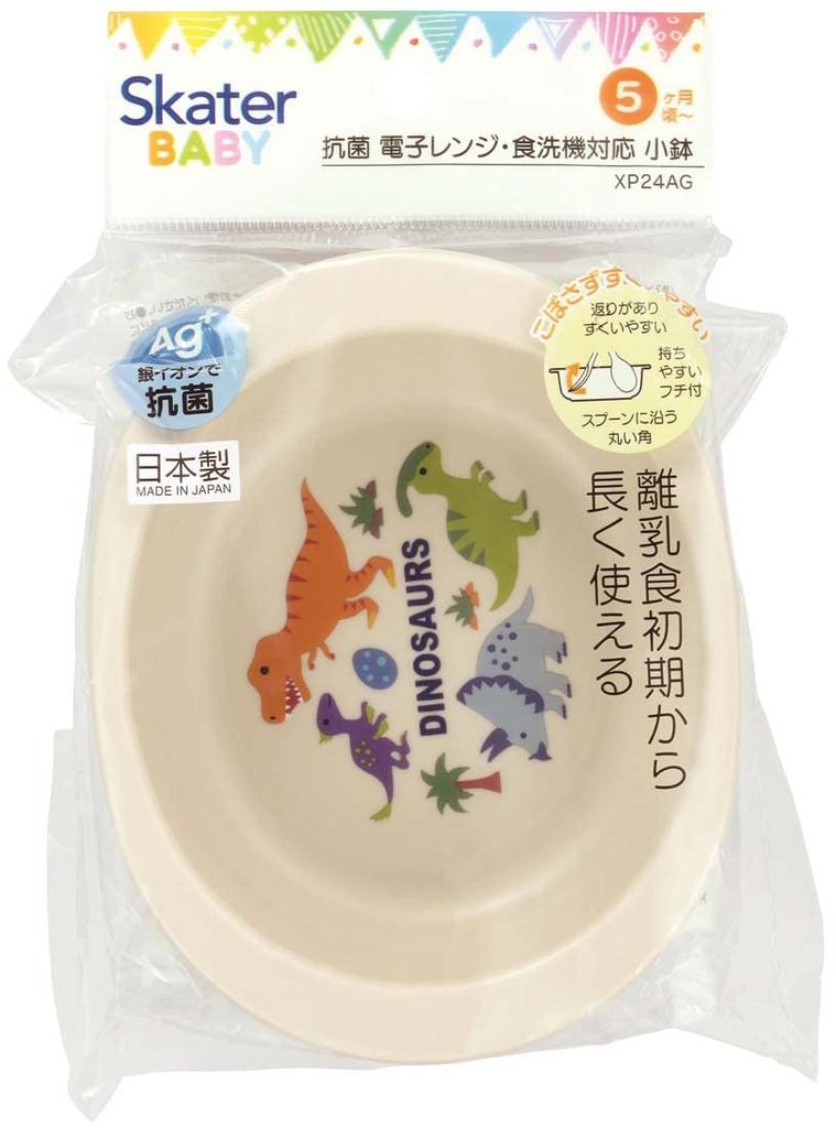 SKATER Baby Small for Children Around 5 Months Dinosaur Picture Tableware, Bowl, Old, Antibacterial, Plastic, 290ml, XP24AG-A