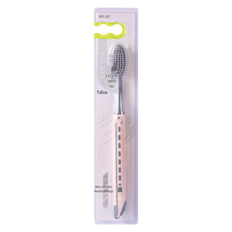 Yalinna Silver Ion Soft Bristle Toothbrush