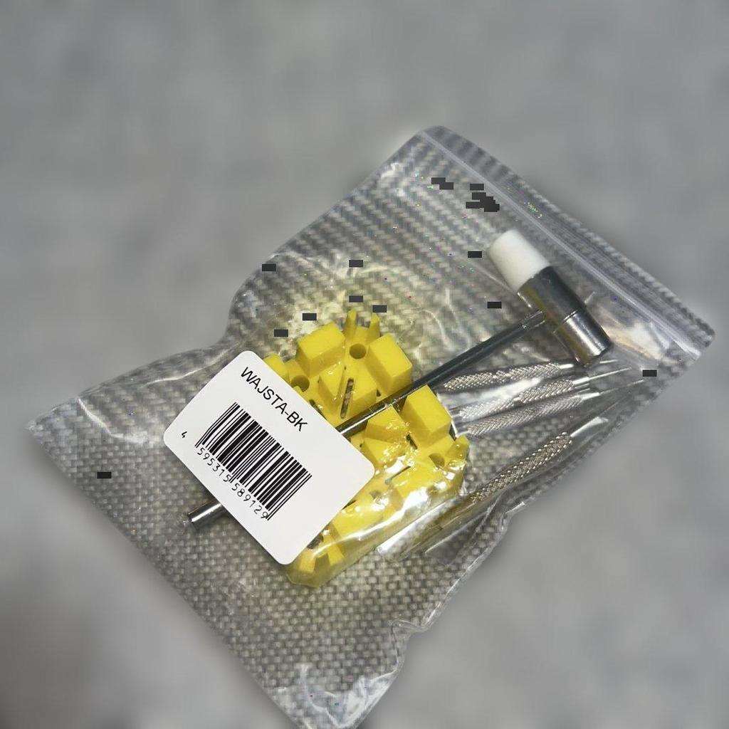 [USED] SEIKO SBTR045 Seiko Selection Chronograph with Adjustment Tool