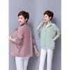 Summer Mother's Summer Clothes Are Loose and Fashionable, Young and Thin Jacket