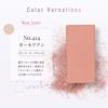 Nuance Colors Face Pressed Loose Control Color 414 Powder, Powder, Powder, (no. Carnelian)