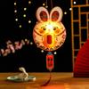 Cartoon Mid-Autumn Rabbit Lantern Chinese Style LED Lantern Toys  Good Luck Gift