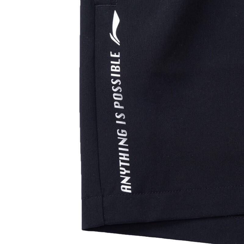 Li-Ning Women's Lightweight Running & Casual Shorts