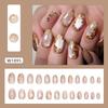 24pcs Cat Eye False Nails French Nail Tips Manicure Fake Nails  DIY