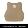 Toyota Headrest Neck Cushion for Camry, Corolla, Highlander, Levin, RAV4