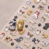 Ferrite Pro Cartoon Nail Stickers: Thin, Tough, Adhesive Nail Art Decals - TS-3701 Happy Dog