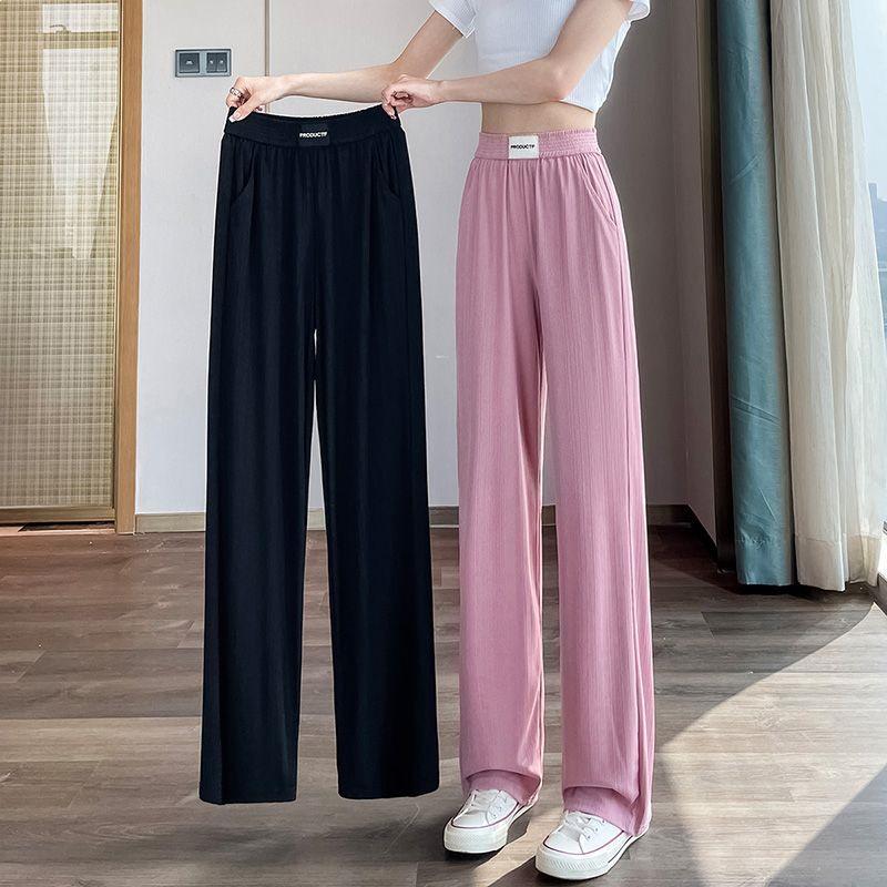 High-Waisted Summer Ice Silk Wide-Leg Pants for Women - Plus Size, Elastic Waist, Loose, Slimming, Straight-Leg Design